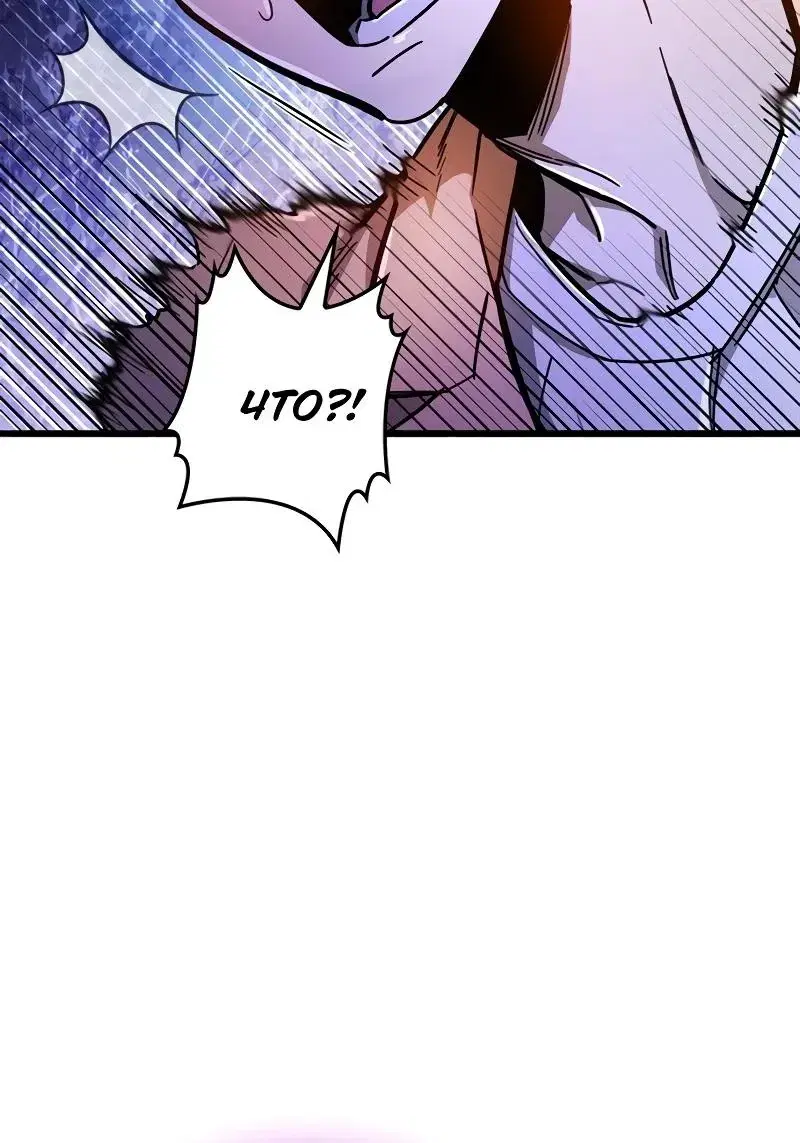 Page 12.001