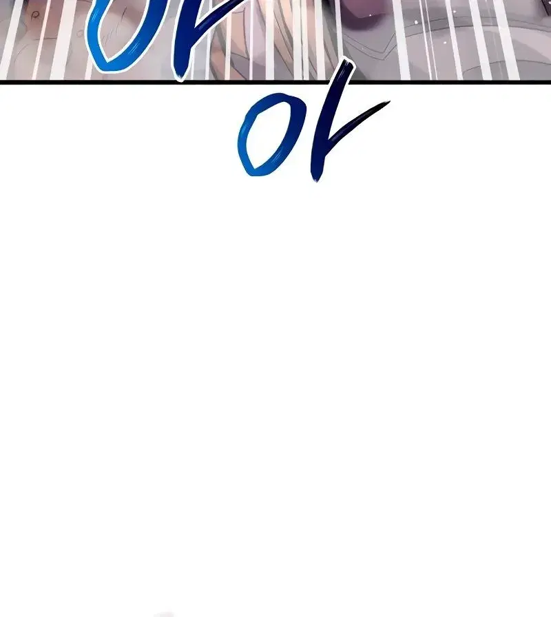 Page 12.001