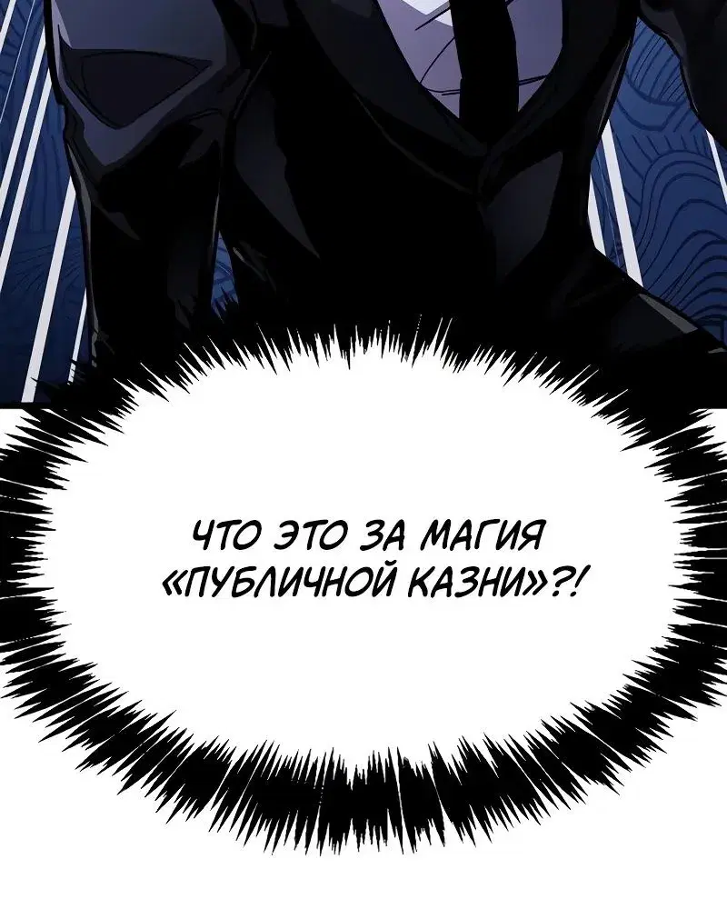 Page 12.001