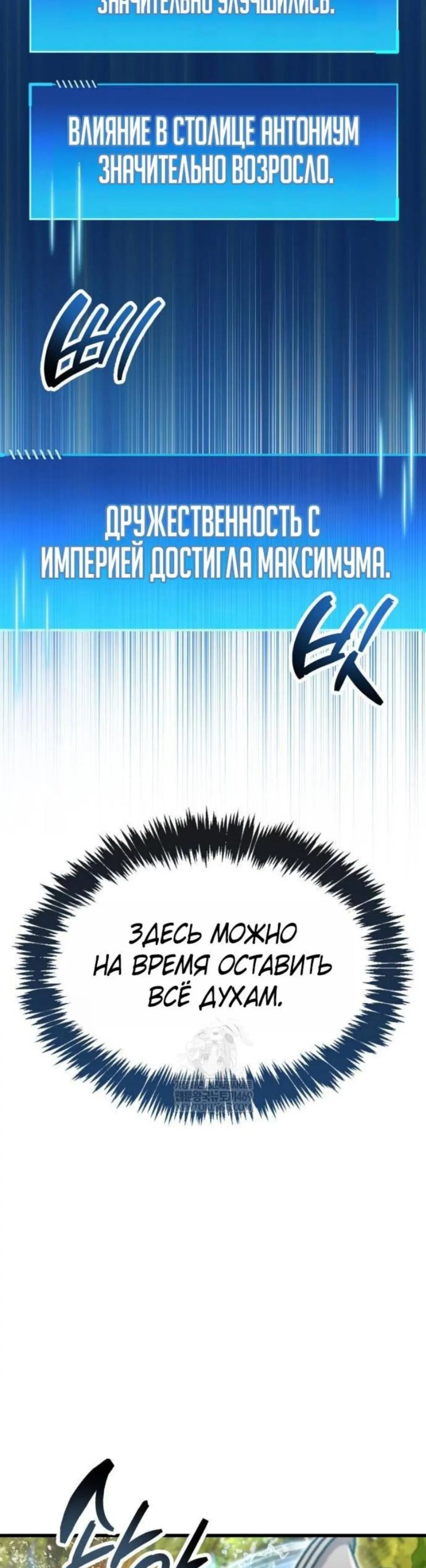 Page 12.001