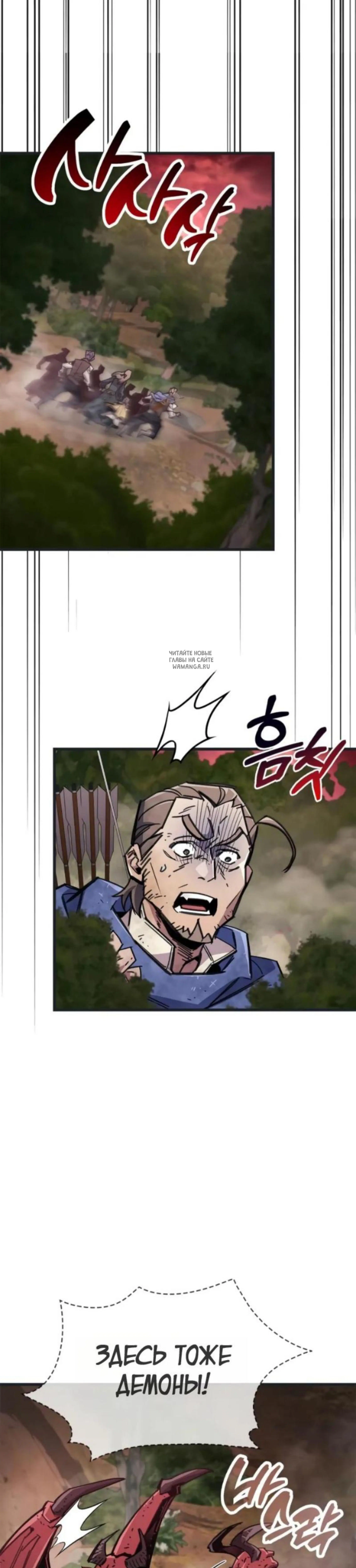 Page 12.001