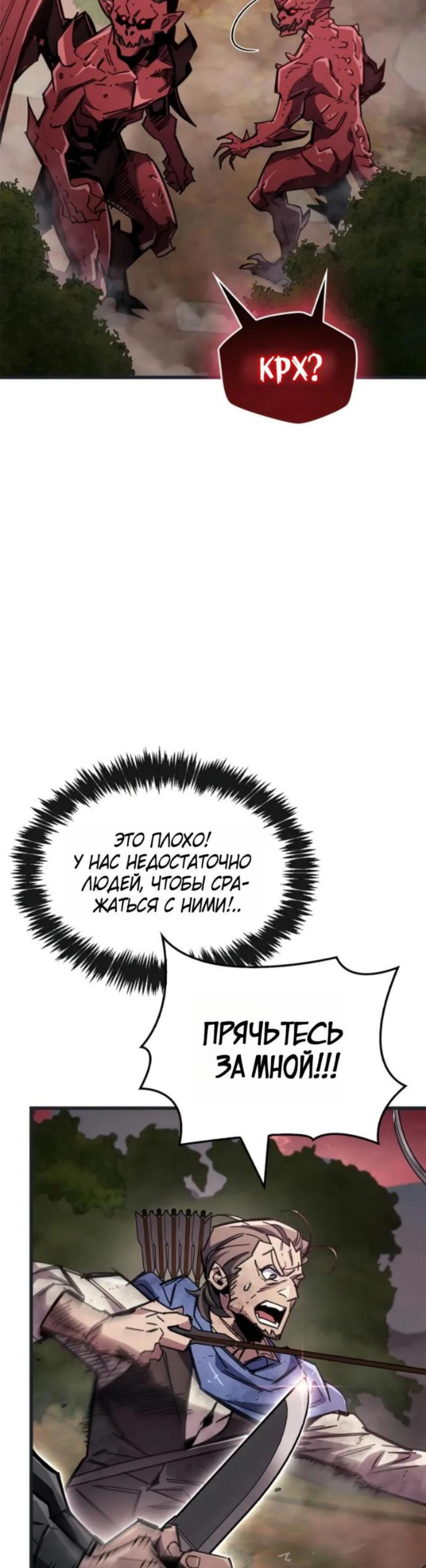 Page 12.002