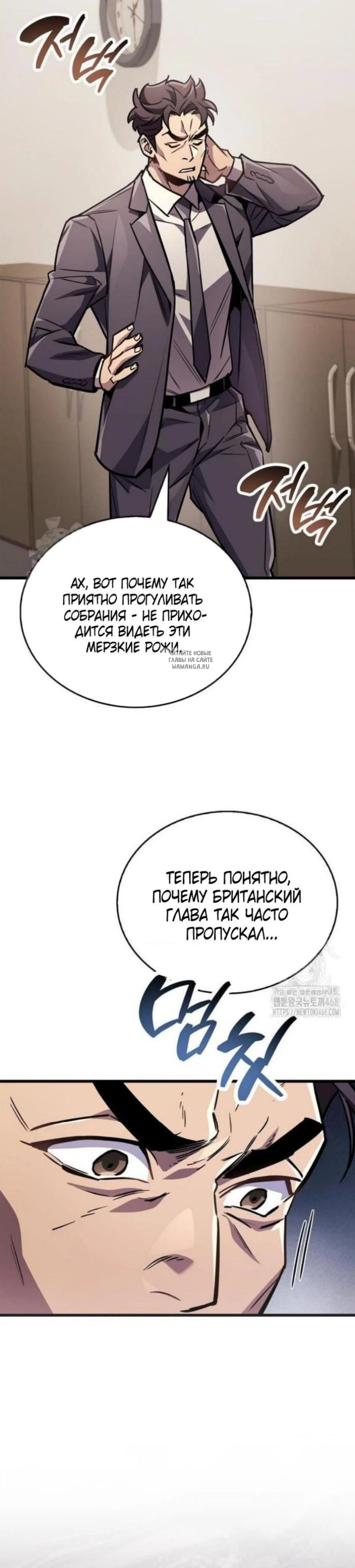 Page 12.001