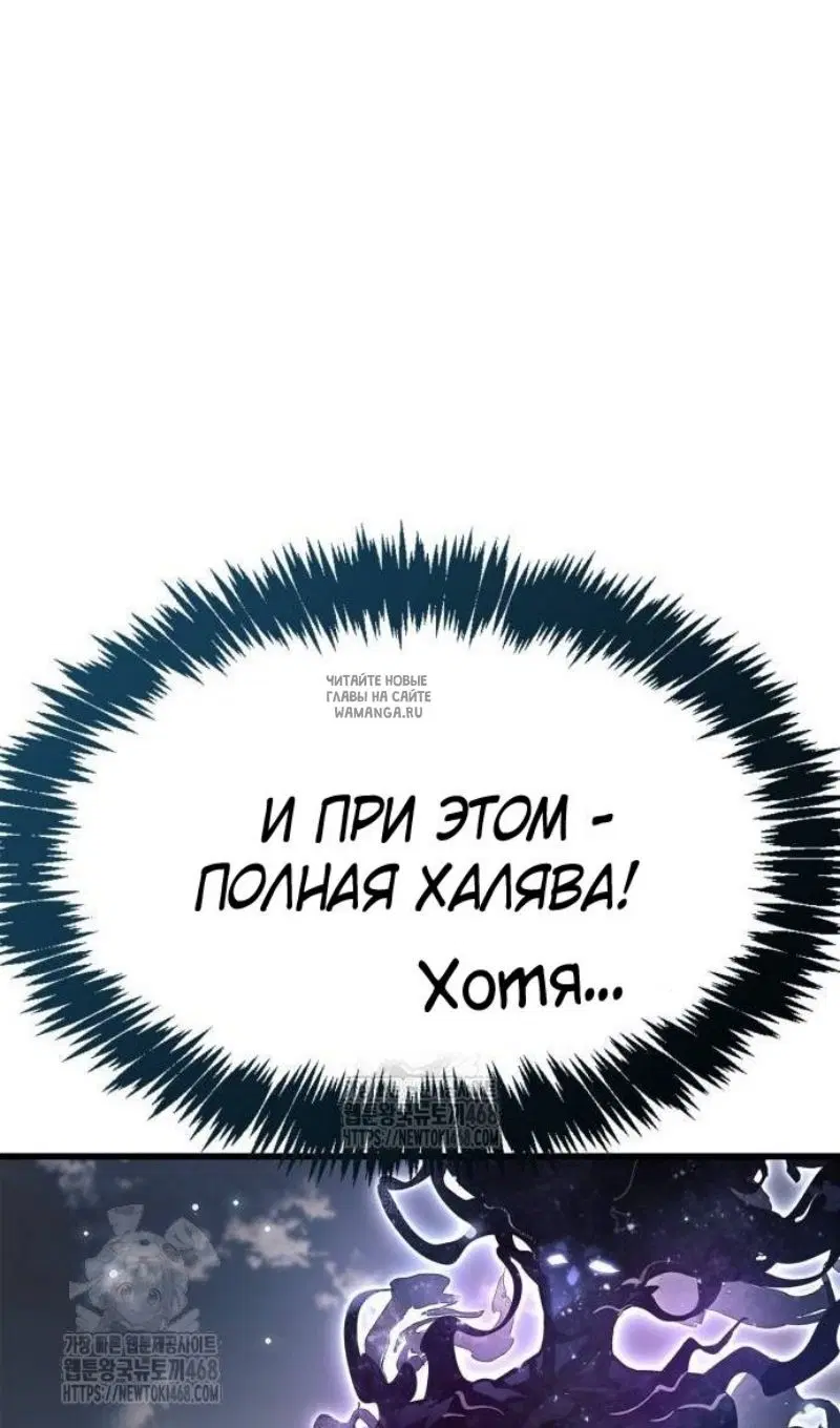 Page 122.000
