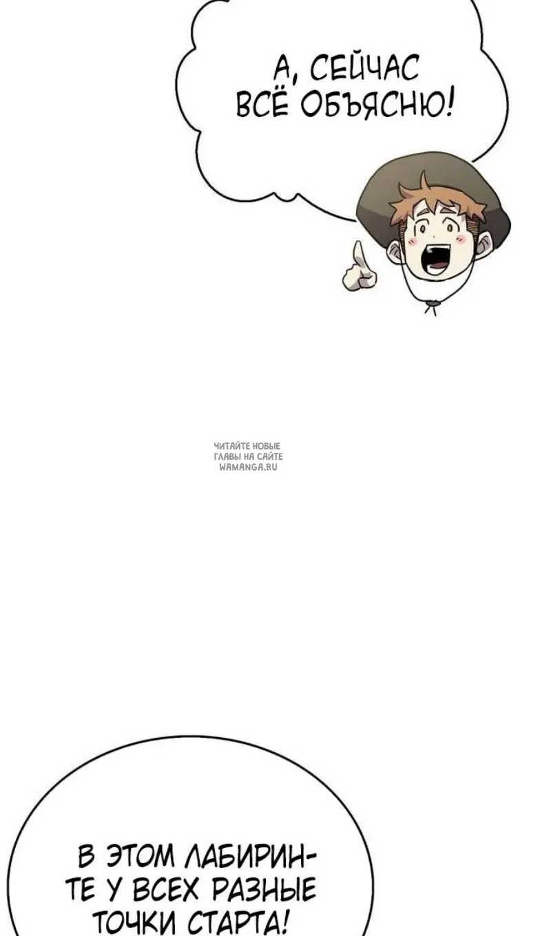 Page 122.000
