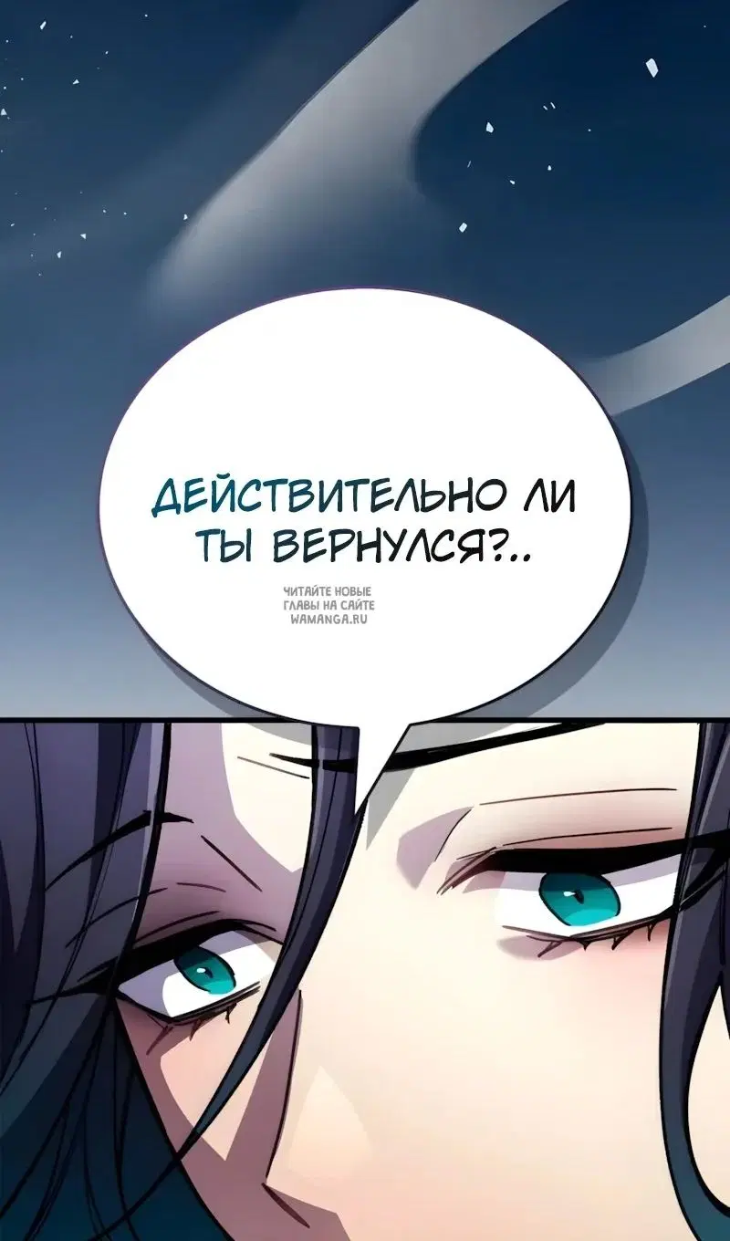 Page 122.000