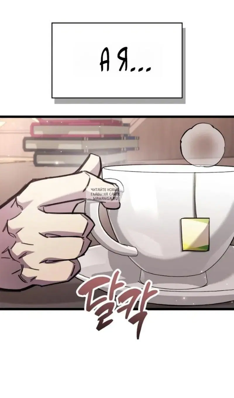 Page 122.000