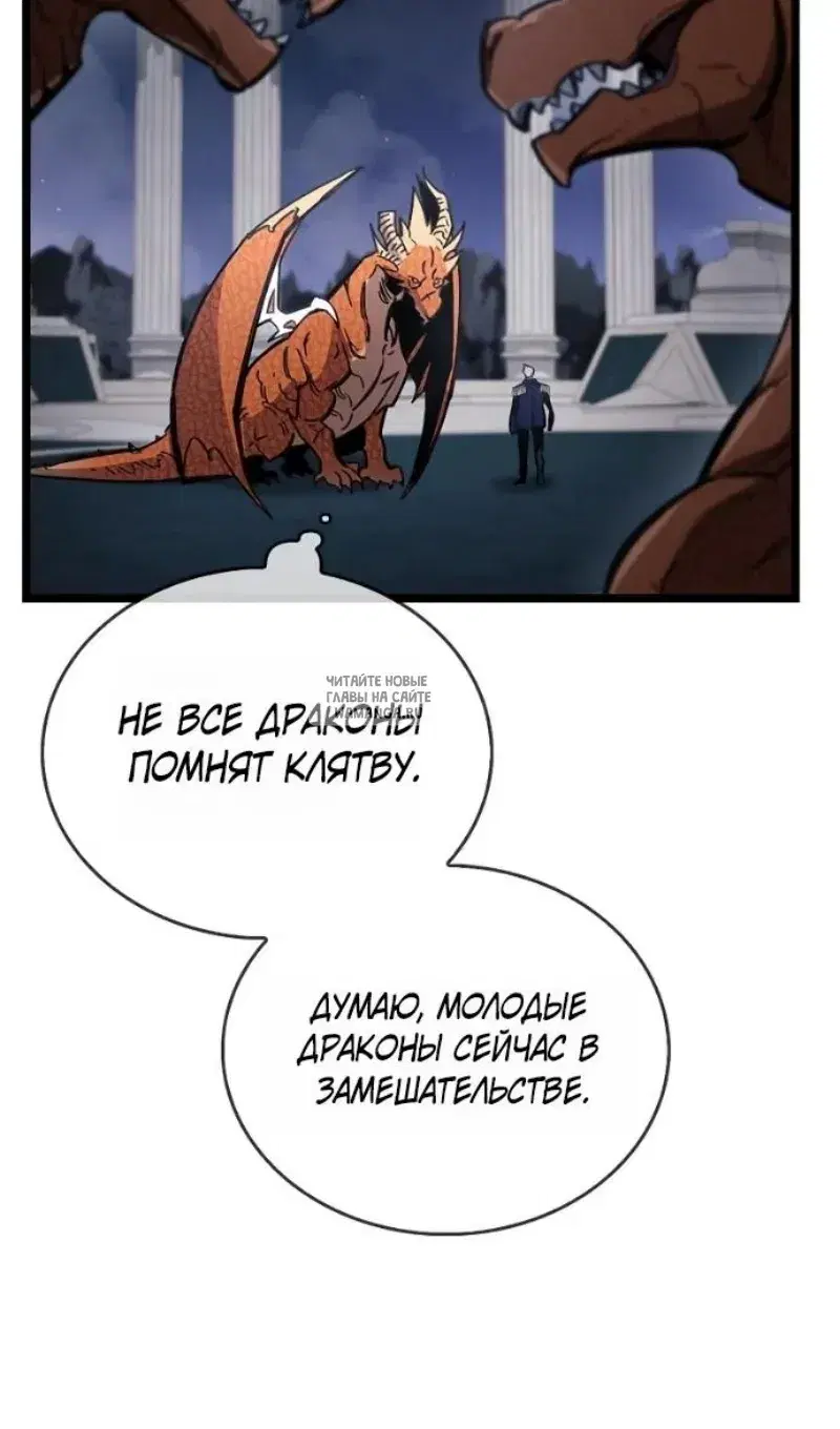 Page 122.000