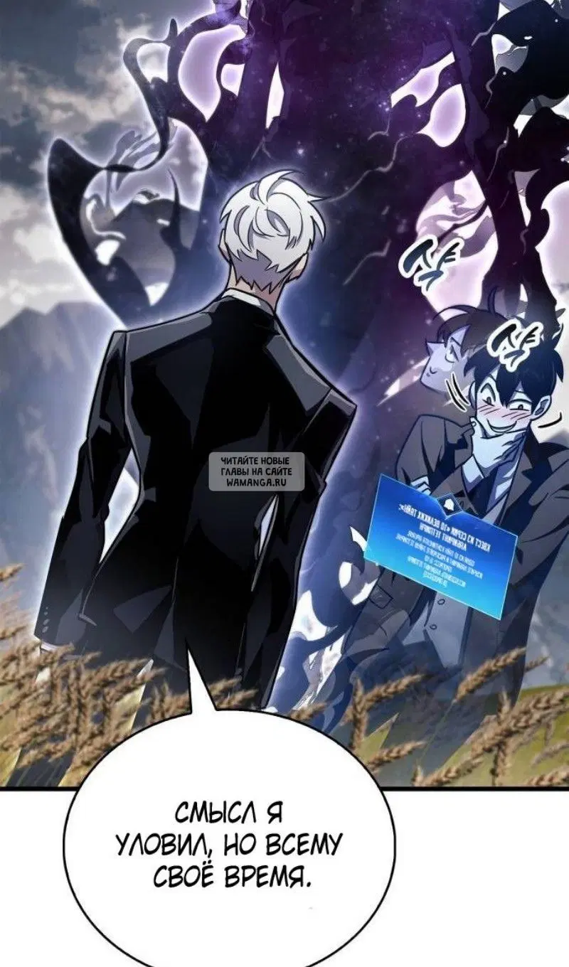 Page 123.000