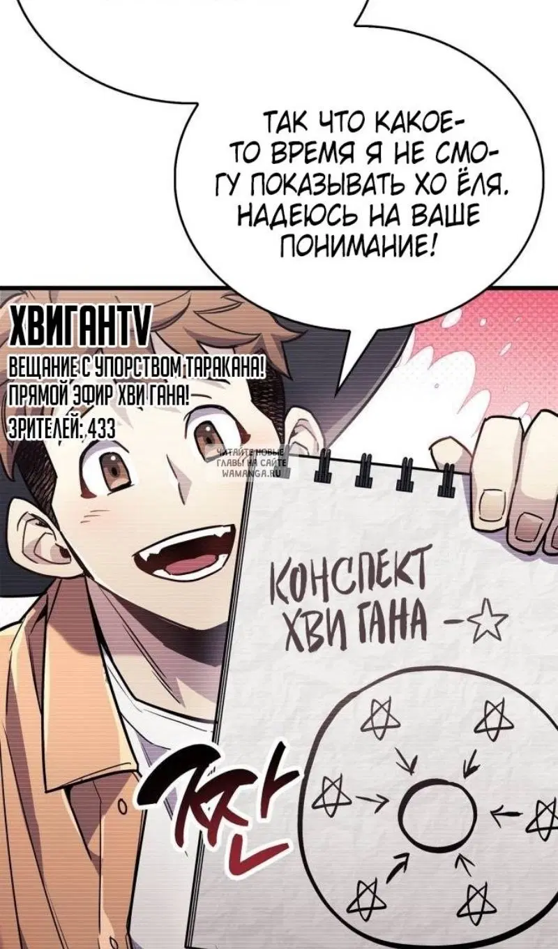 Page 123.000