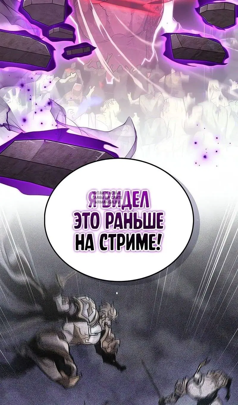 Page 123.000