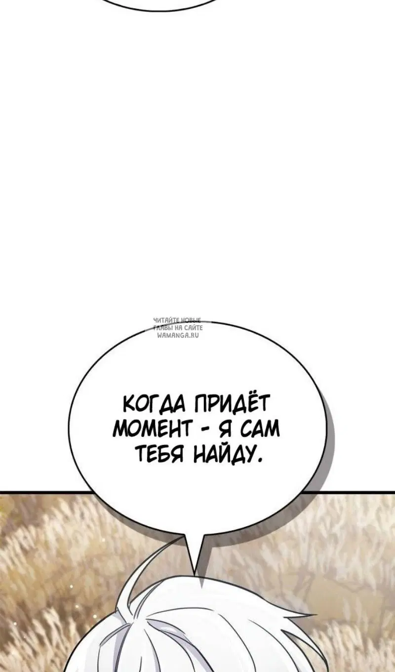 Page 124.000