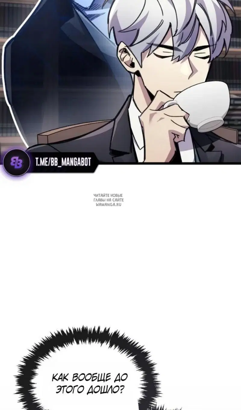 Page 124.000