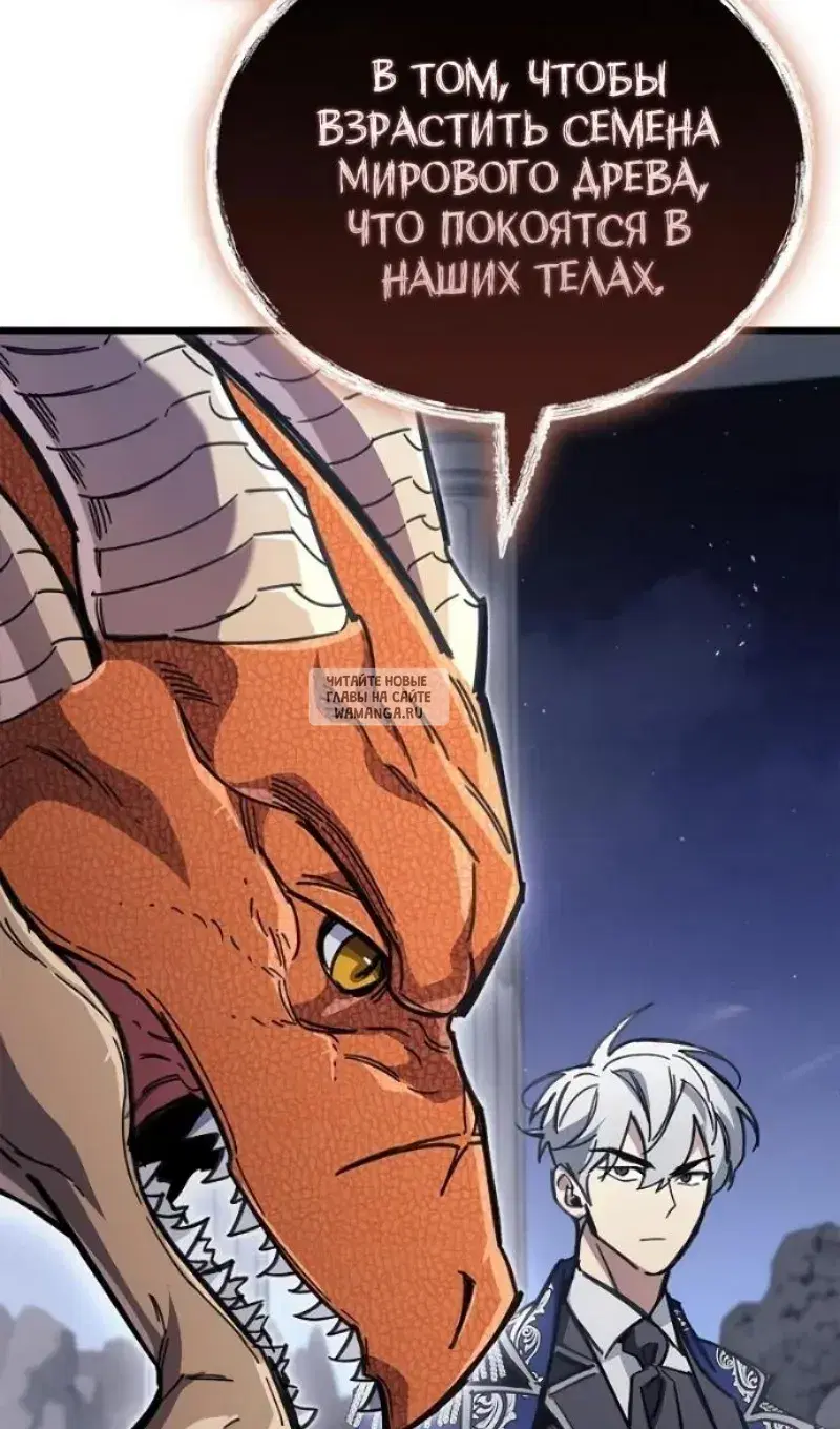 Page 124.000