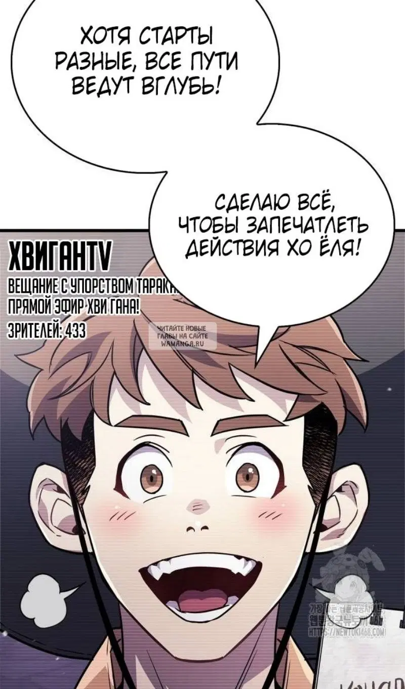 Page 125.000