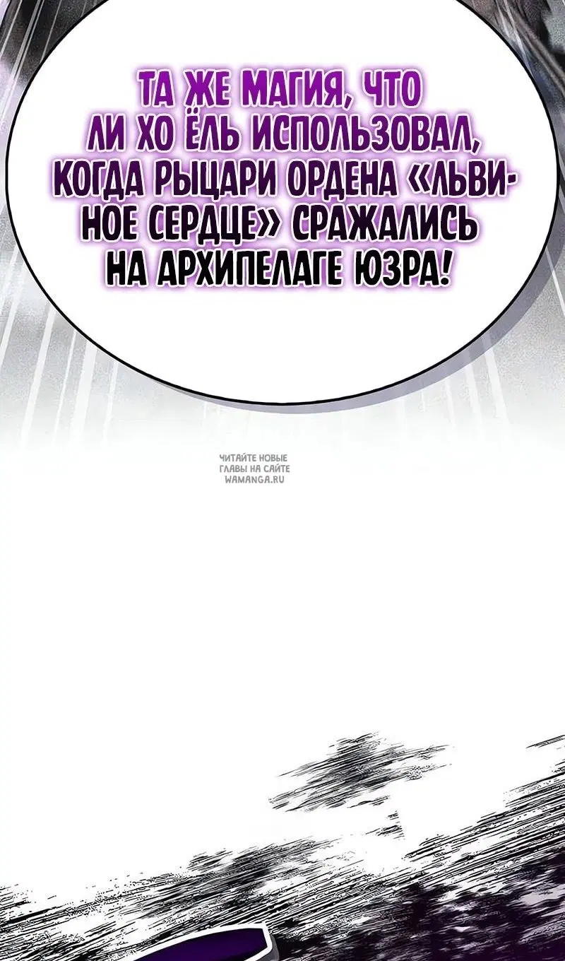Page 125.000