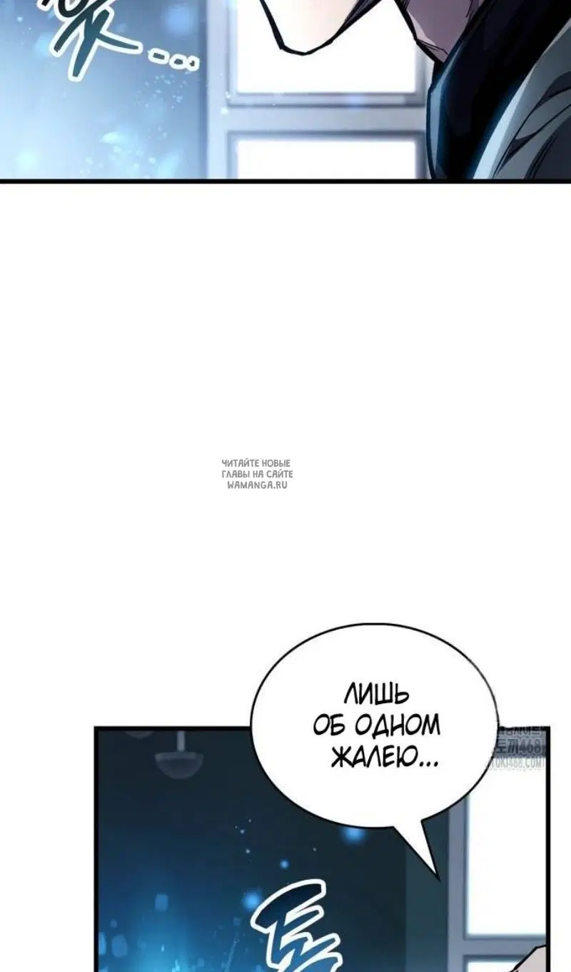 Page 125.000