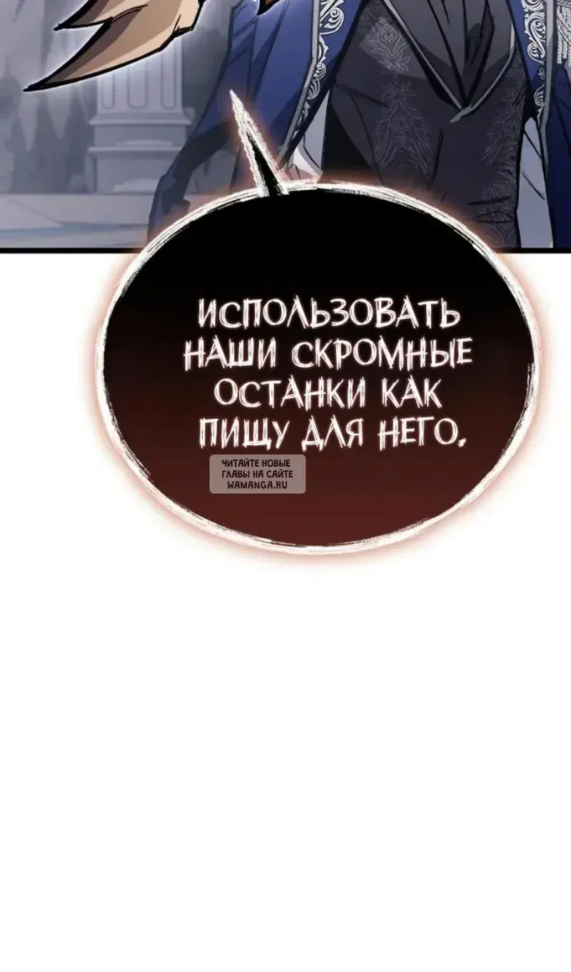 Page 125.000