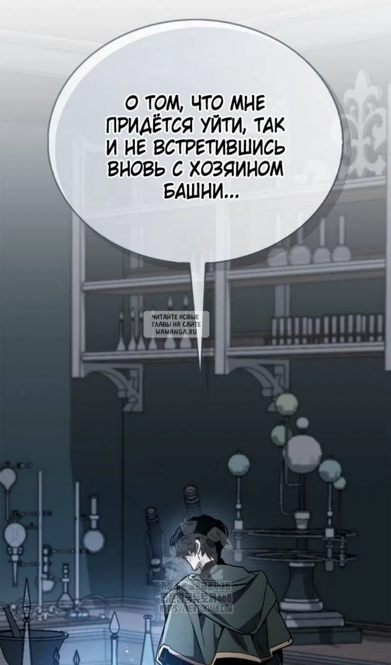 Page 127.000