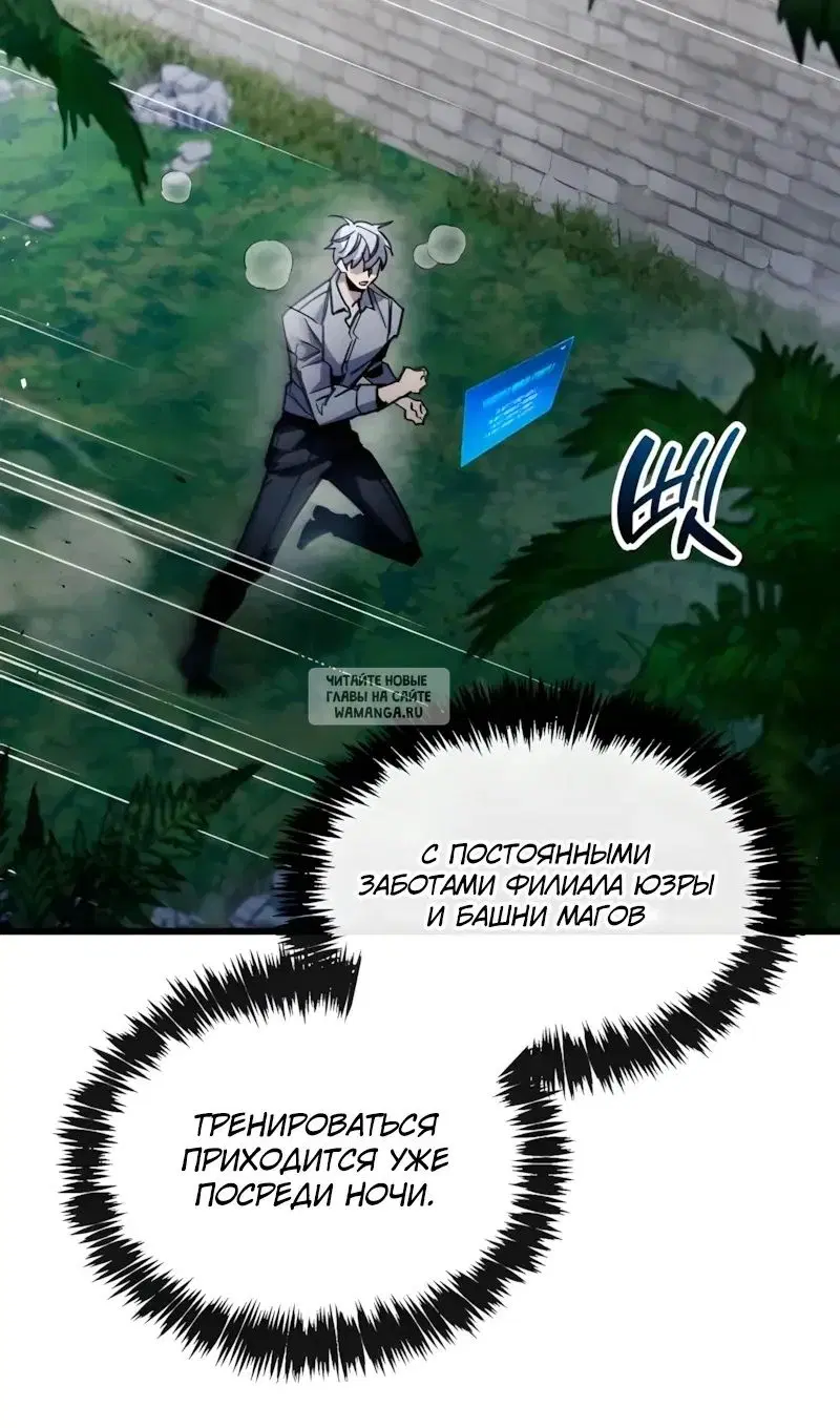 Page 128.000