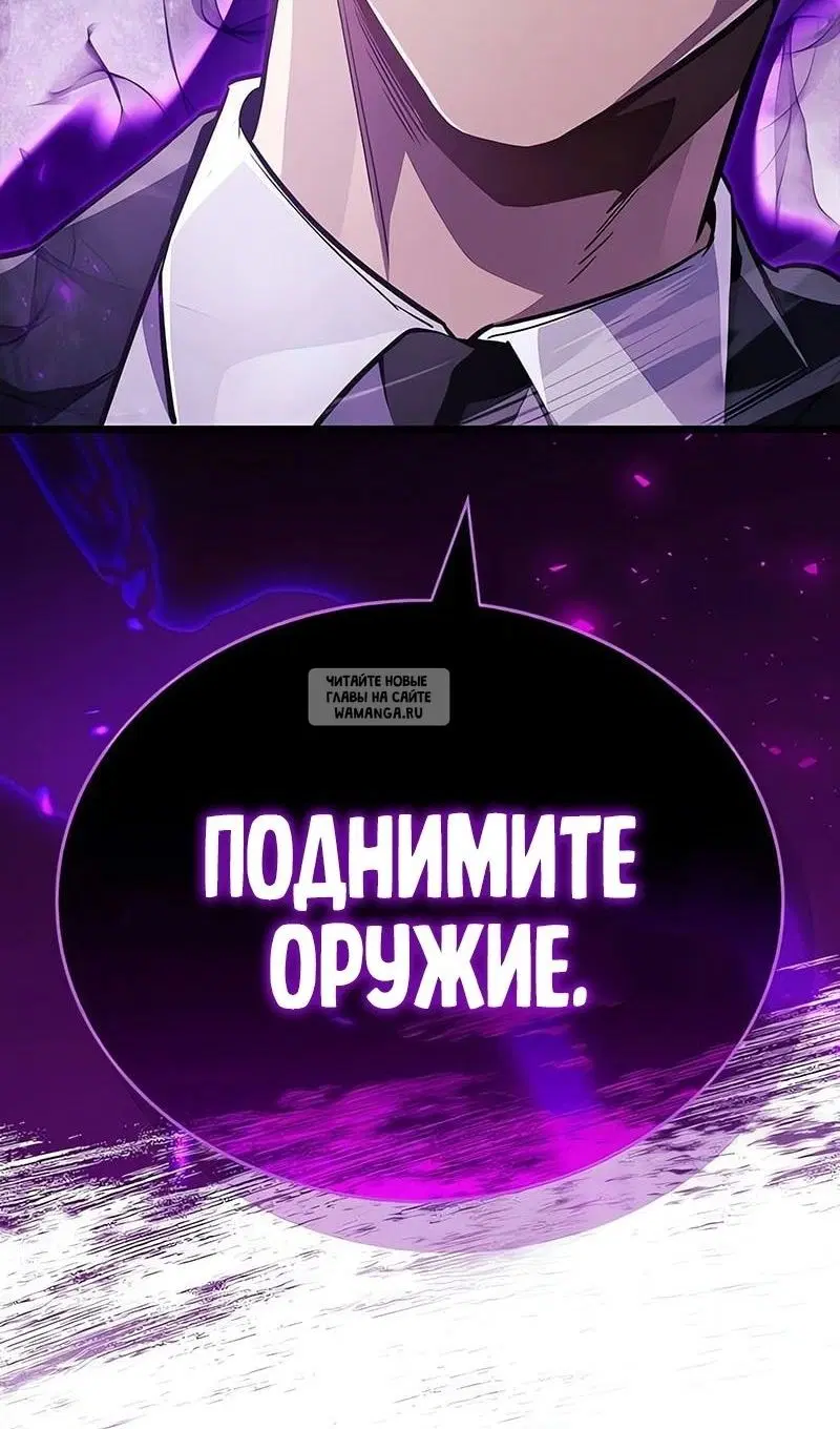 Page 129.000