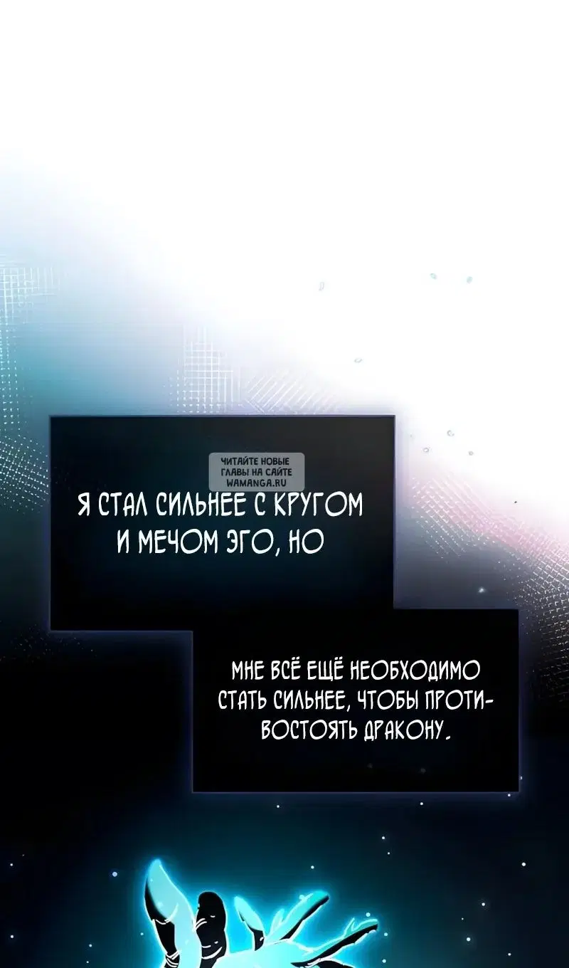 Page 129.000