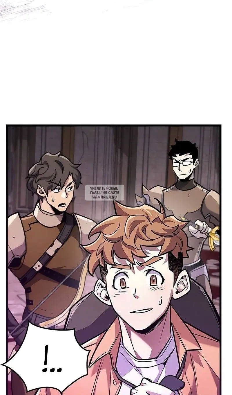 Page 130.000