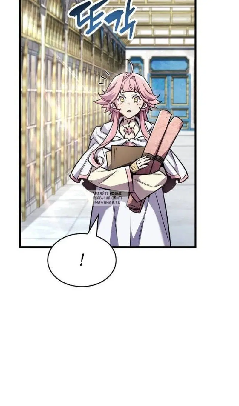 Page 130.000