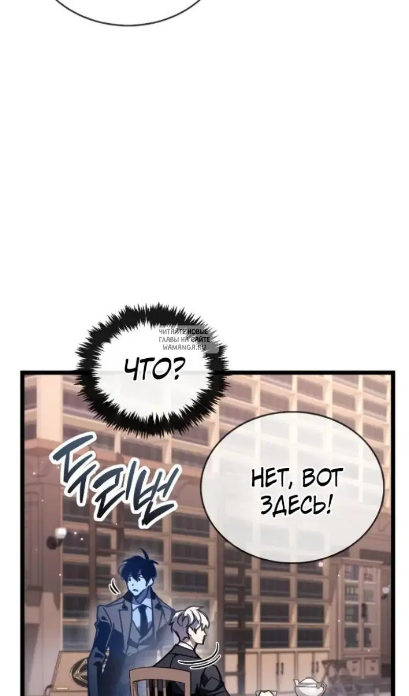 Page 130.000