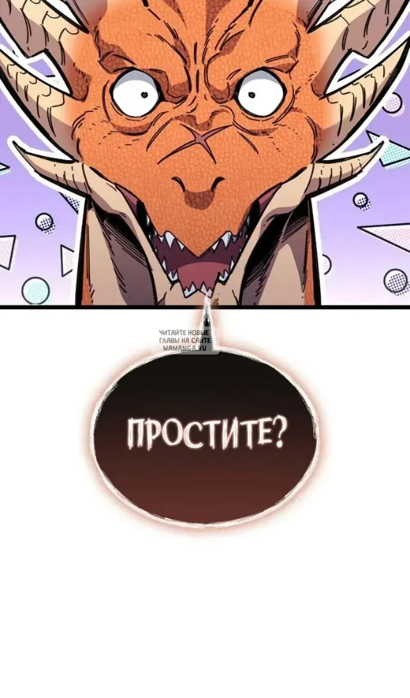 Page 130.000