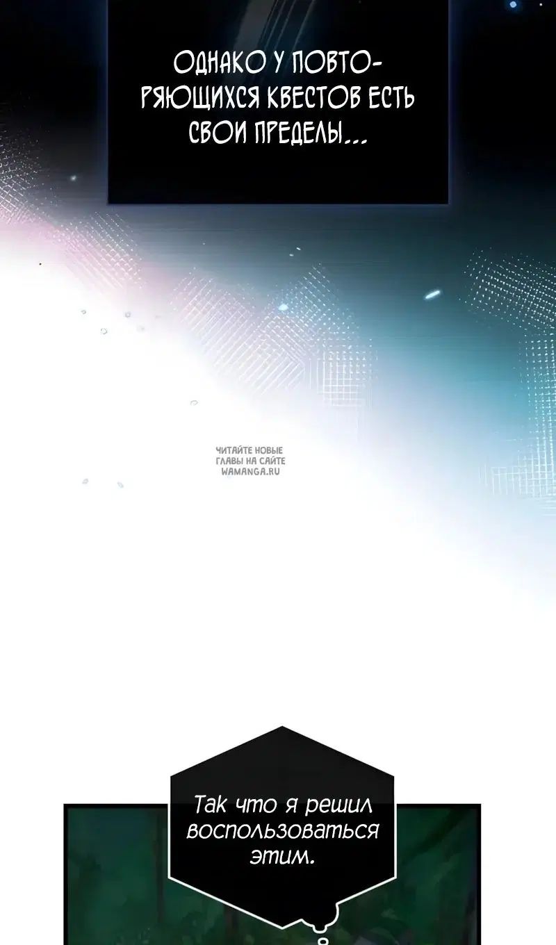 Page 131.000