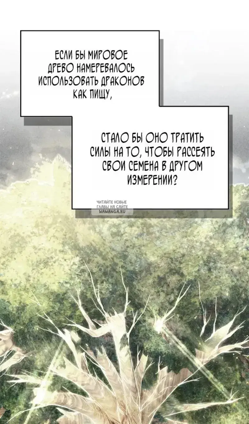 Page 131.000