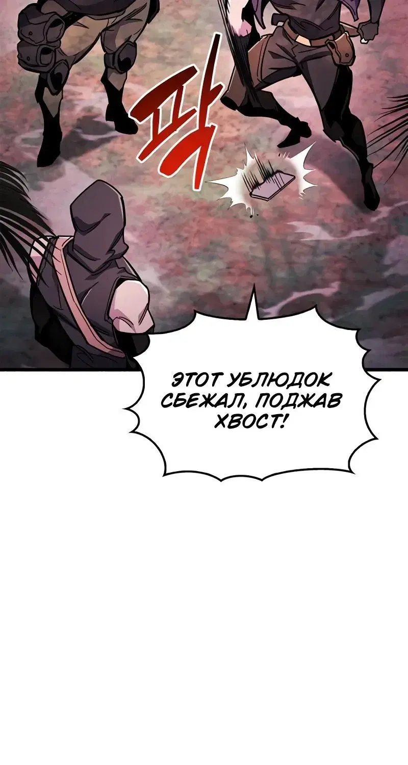 Page 13.001
