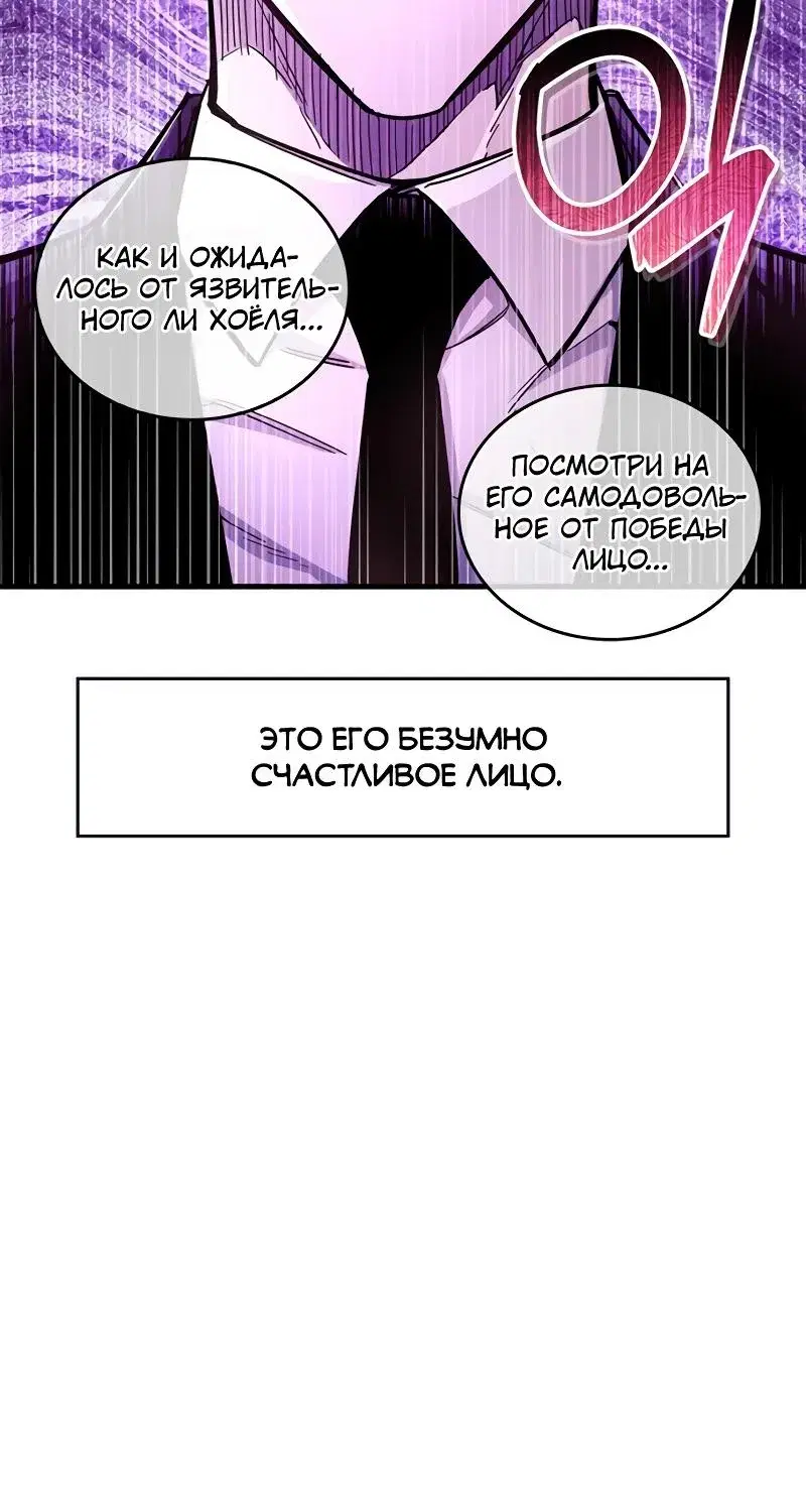 Page 13.001