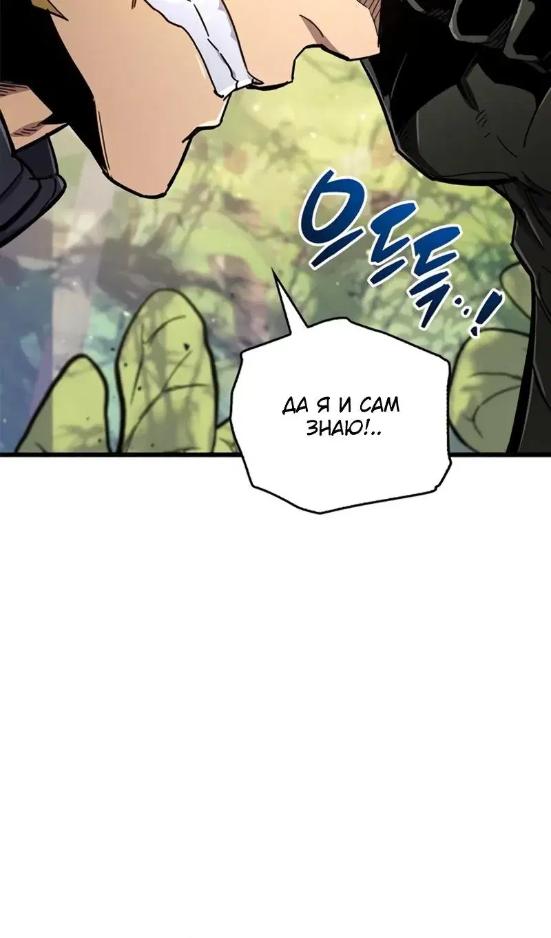 Page 13.001
