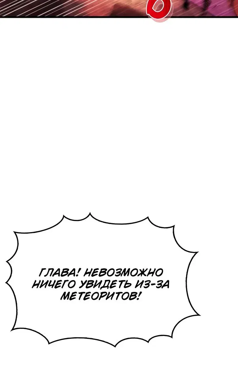 Page 13.001