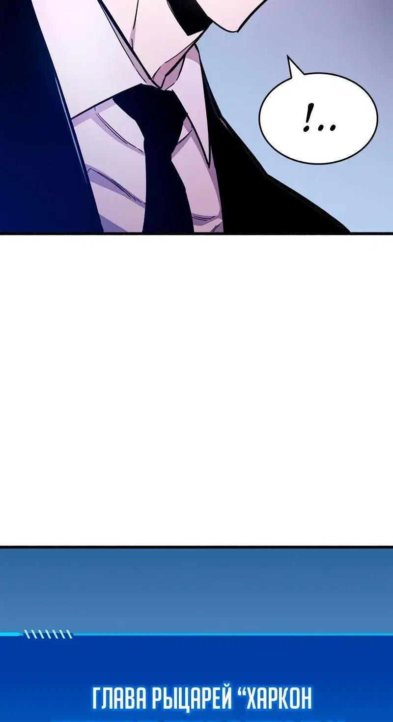 Page 13.001