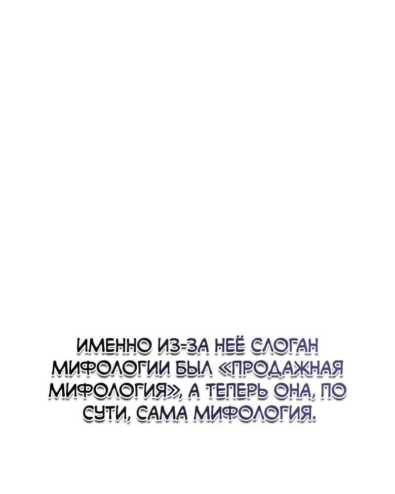 Page 13.001