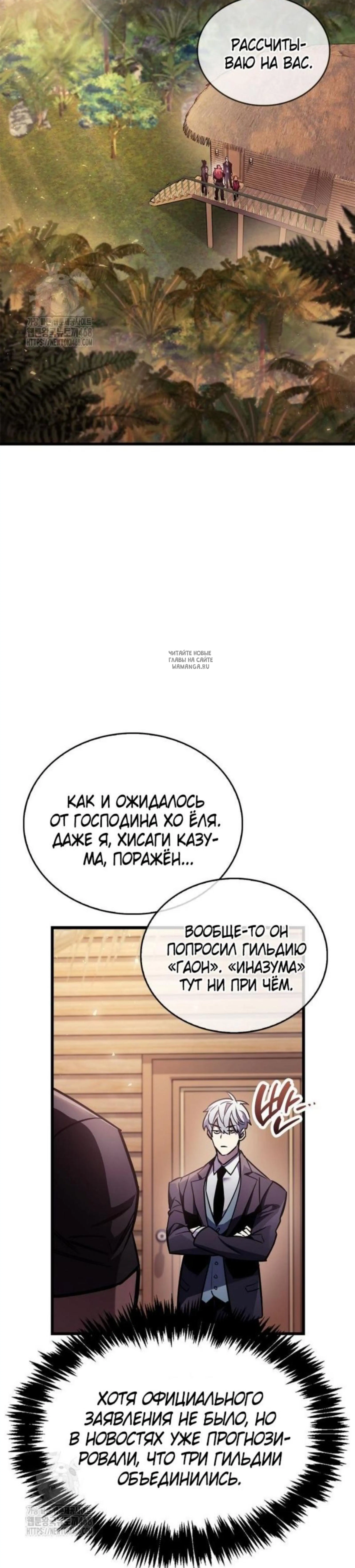Page 13.001