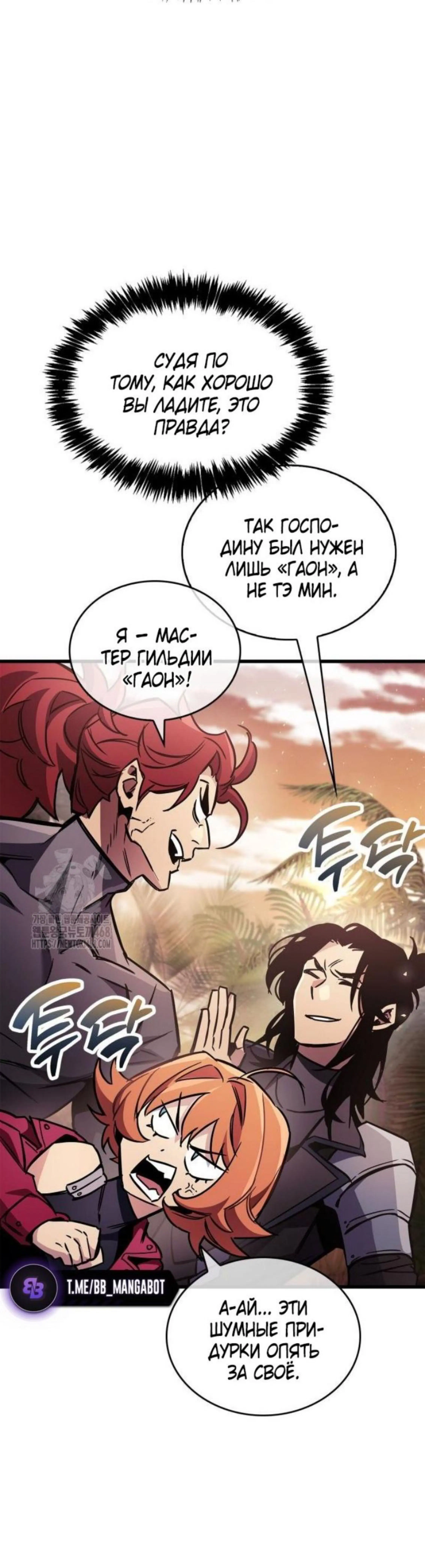 Page 13.002