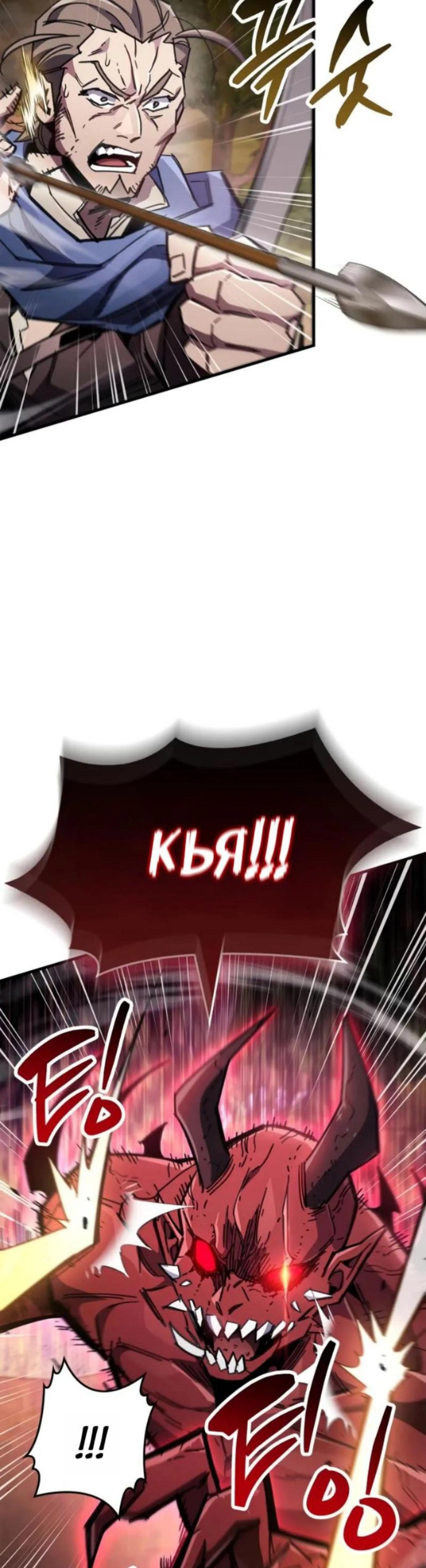 Page 13.002