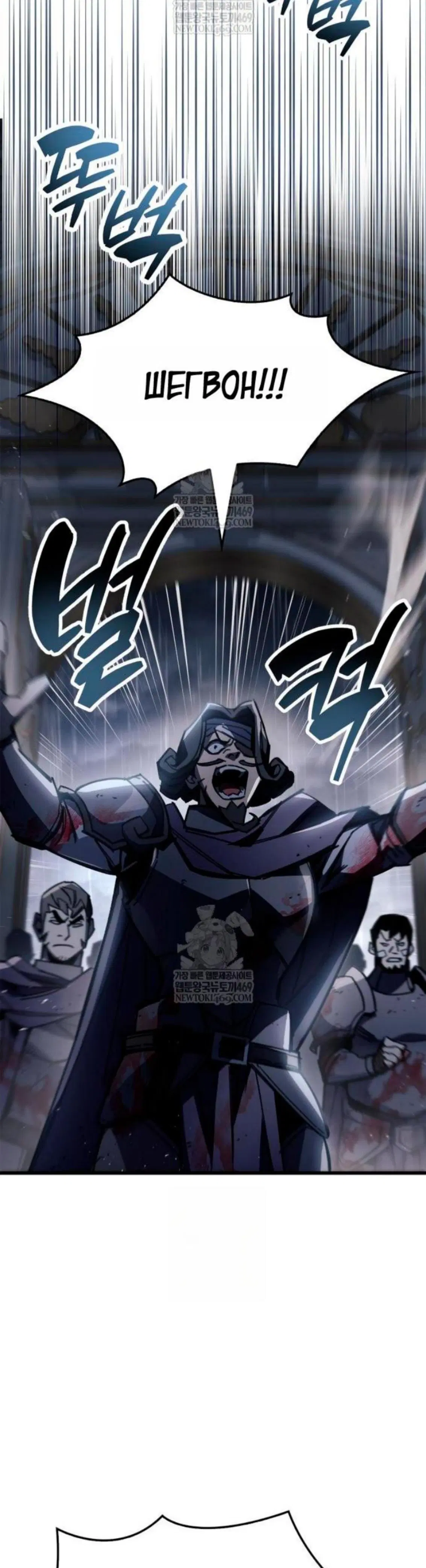 Page 13.001