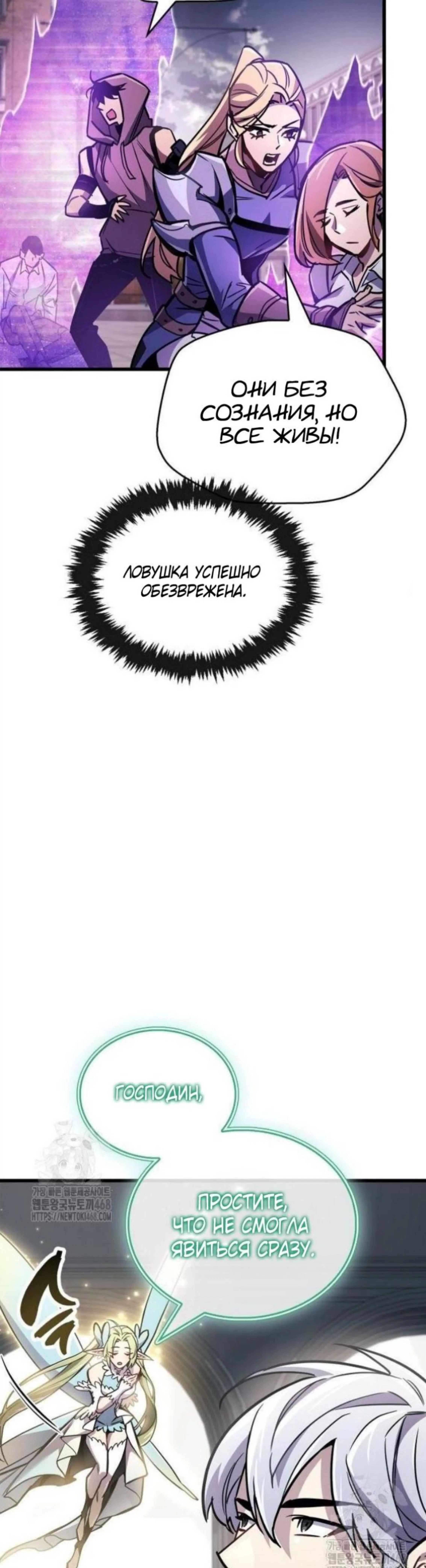 Page 13.002