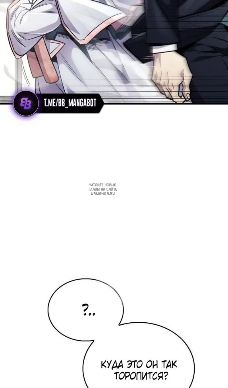 Page 132.000