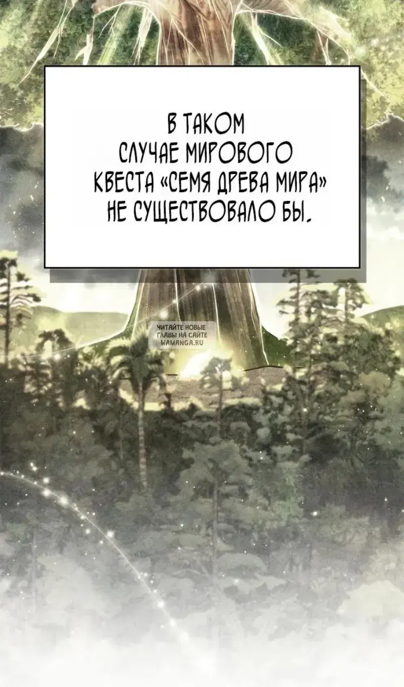 Page 132.000