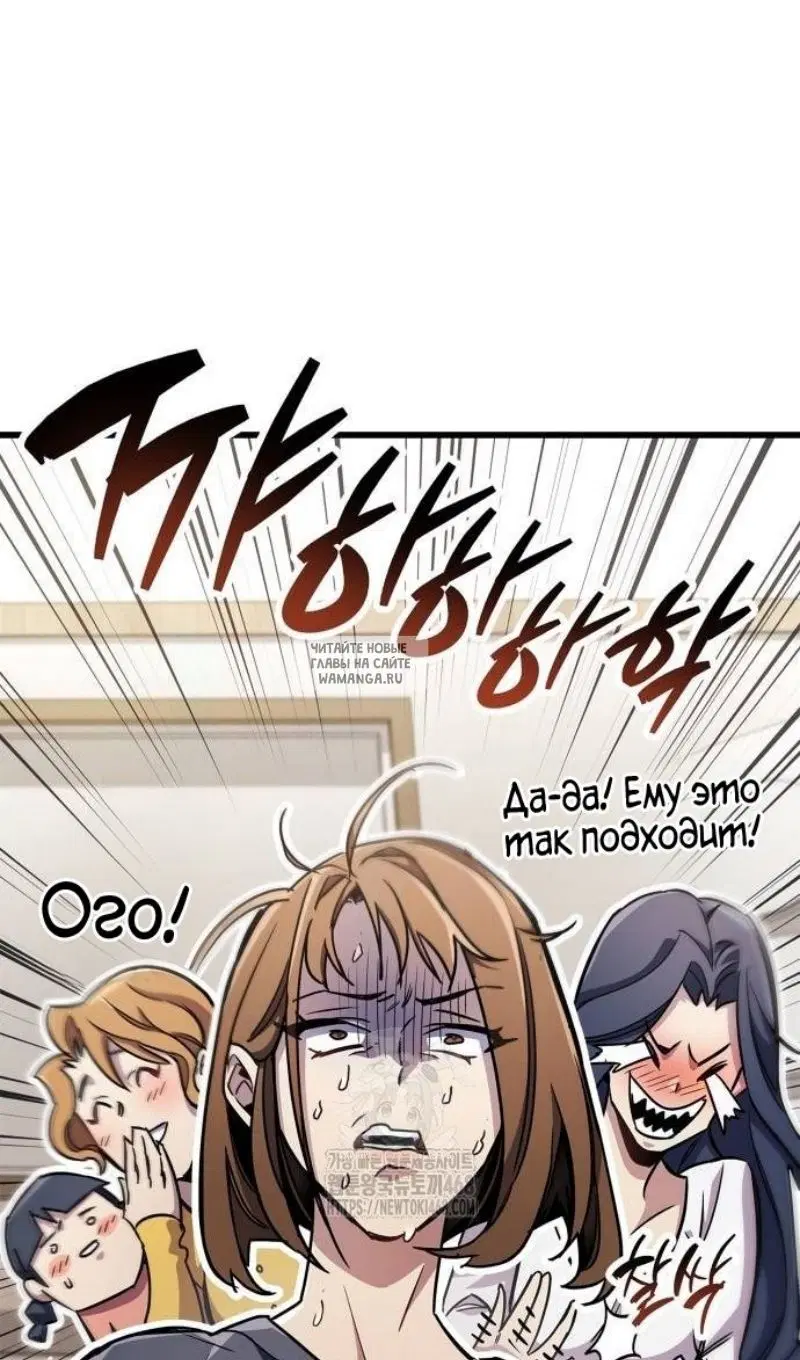 Page 133.000