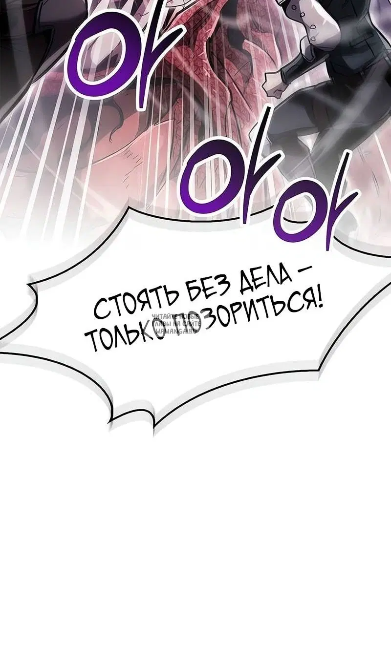 Page 133.000