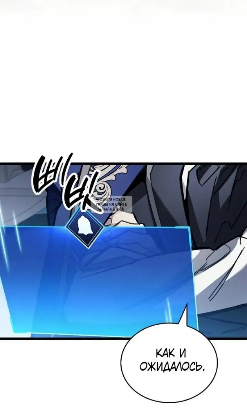 Page 133.000