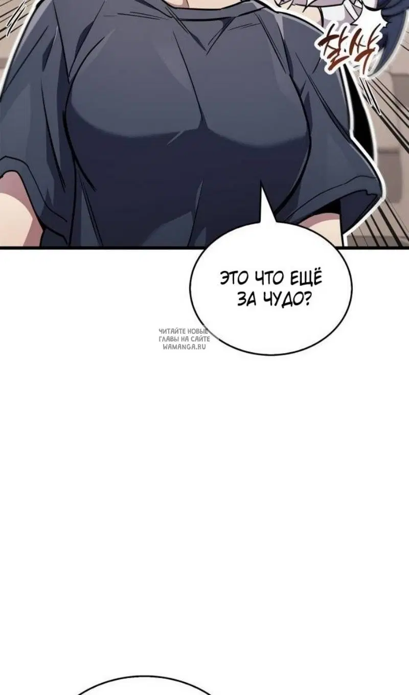 Page 134.000