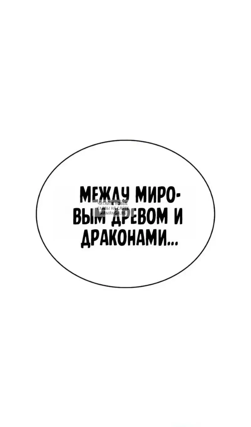 Page 134.000